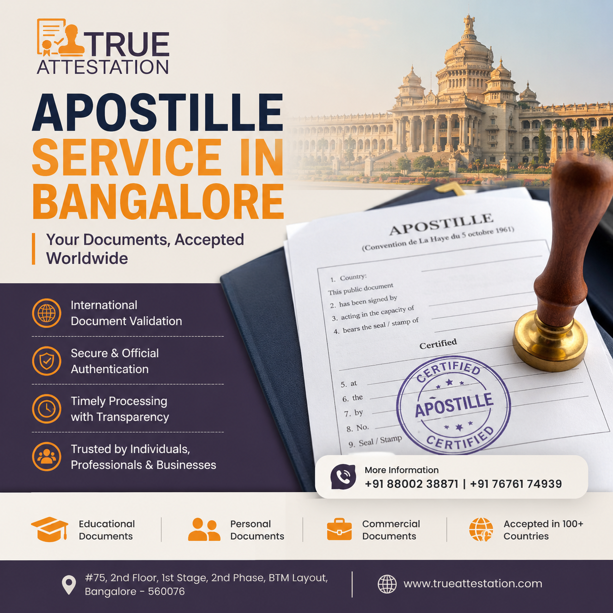 Apostille Service in Bangalore