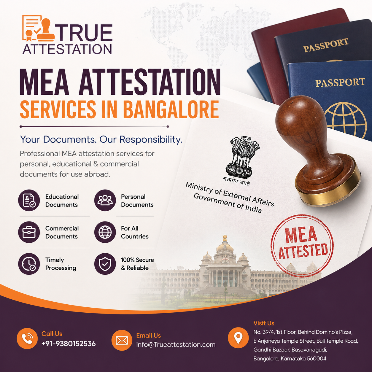 mea attestation services
